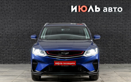 Geely Coolray I, 2021 год, 1 840 000 рублей, 2 фотография