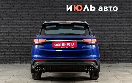 Geely Coolray I, 2021 год, 1 840 000 рублей, 5 фотография