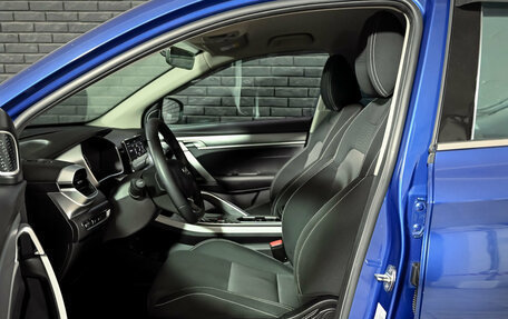 Geely Coolray I, 2021 год, 1 840 000 рублей, 10 фотография