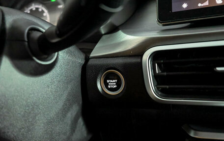 Geely Coolray I, 2021 год, 1 840 000 рублей, 16 фотография
