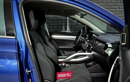 Geely Coolray I, 2021 год, 1 840 000 рублей, 11 фотография