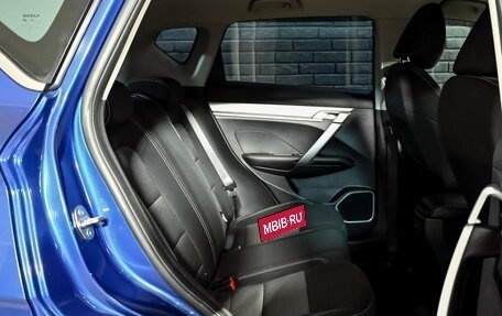 Geely Coolray I, 2021 год, 1 840 000 рублей, 18 фотография