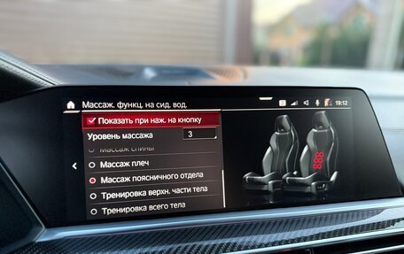 BMW X5 M, 2021 год, 12 345 000 рублей, 11 фотография