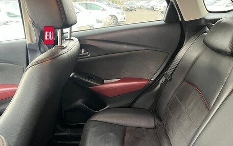 Mazda CX-3 I, 2016 год, 1 390 000 рублей, 8 фотография