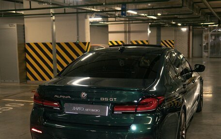 Alpina B5, 2023 год, 40 000 000 рублей, 14 фотография