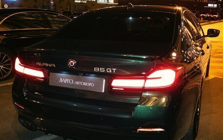 Alpina B5, 2023 год, 40 000 000 рублей, 19 фотография