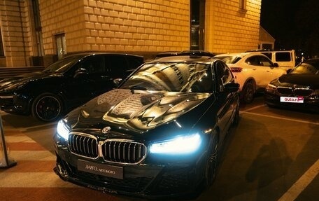 Alpina B5, 2023 год, 40 000 000 рублей, 17 фотография