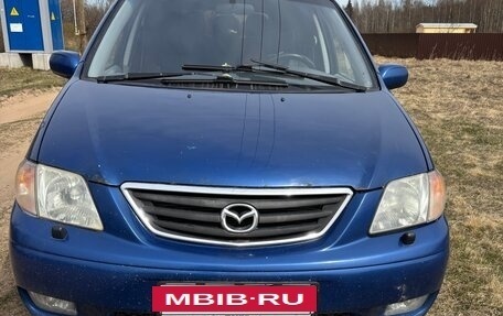 Mazda MPV II, 2001 год, 250 000 рублей, 2 фотография