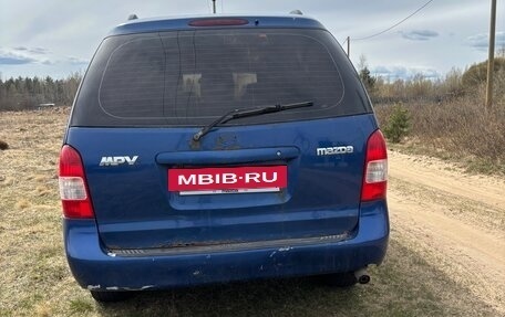 Mazda MPV II, 2001 год, 250 000 рублей, 4 фотография