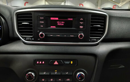 KIA Sportage IV рестайлинг, 2020 год, 1 880 000 рублей, 15 фотография