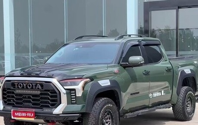 Toyota Tundra, 2022 год, 7 000 000 рублей, 1 фотография