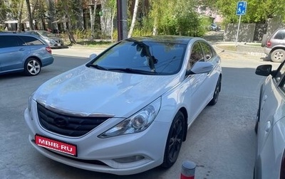 Hyundai Sonata VI, 2010 год, 1 000 000 рублей, 1 фотография