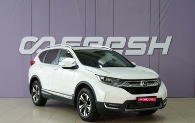 Honda CR-V IV, 2019 год, 3 389 999 рублей, 1 фотография