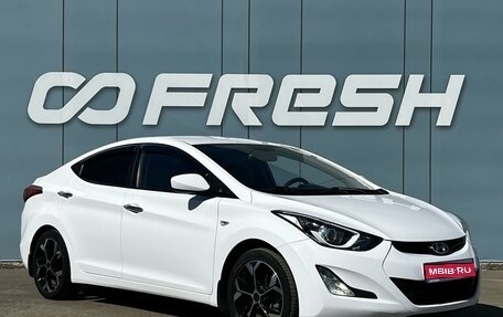 Hyundai Elantra V, 2014 год, 1 416 000 рублей, 1 фотография