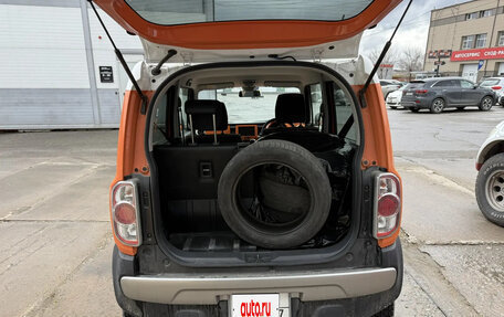 Suzuki Hustler, 2014 год, 585 000 рублей, 13 фотография