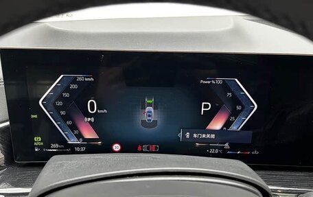 BMW X6, 2023 год, 8 800 000 рублей, 16 фотография