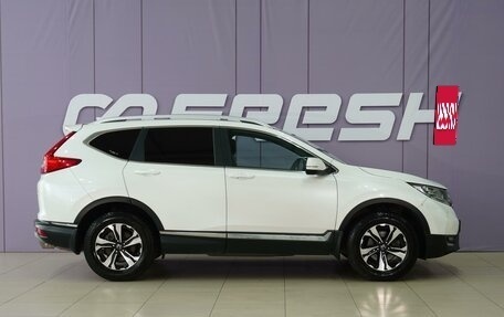 Honda CR-V IV, 2019 год, 3 389 999 рублей, 5 фотография