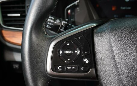 Honda CR-V IV, 2019 год, 3 389 999 рублей, 21 фотография