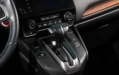 Honda CR-V IV, 2019 год, 3 389 999 рублей, 25 фотография