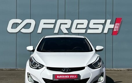 Hyundai Elantra V, 2014 год, 1 416 000 рублей, 3 фотография