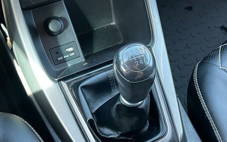 Hyundai Elantra V, 2014 год, 1 416 000 рублей, 12 фотография
