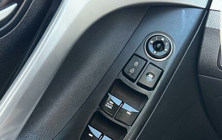 Hyundai Elantra V, 2014 год, 1 416 000 рублей, 13 фотография
