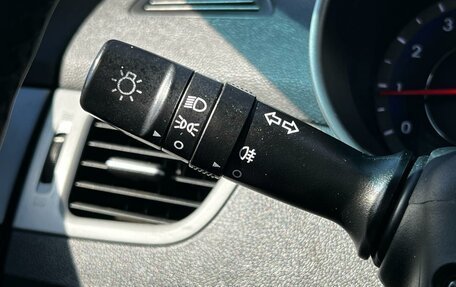 Hyundai Elantra V, 2014 год, 1 416 000 рублей, 14 фотография