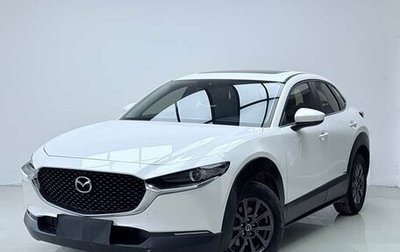 Mazda CX-30 I, 2021 год, 1 647 700 рублей, 1 фотография