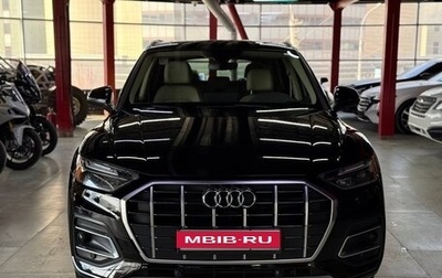 Audi Q5, 2021 год, 4 700 000 рублей, 1 фотография