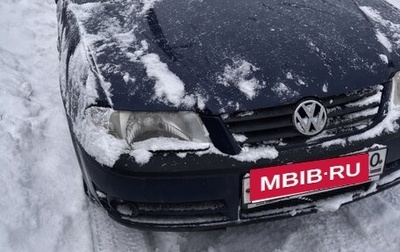 Volkswagen Pointer, 2005 год, 185 000 рублей, 1 фотография