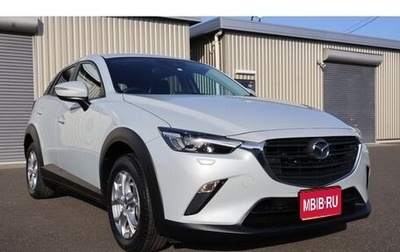 Mazda CX-3 I, 2022 год, 1 295 005 рублей, 1 фотография