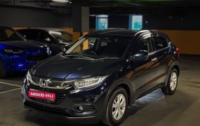 Honda Vezel, 2018 год, 1 650 000 рублей, 1 фотография