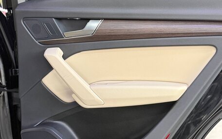 Audi Q5, 2021 год, 4 700 000 рублей, 7 фотография