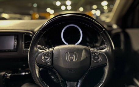Honda Vezel, 2018 год, 1 650 000 рублей, 10 фотография