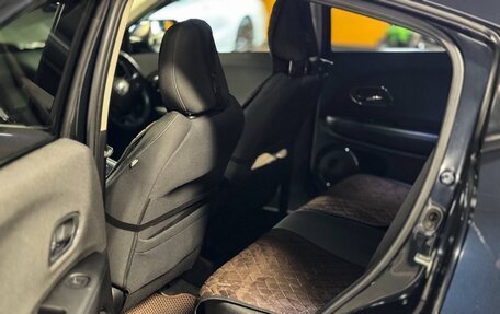 Honda Vezel, 2018 год, 1 650 000 рублей, 12 фотография