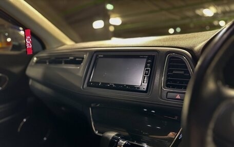 Honda Vezel, 2018 год, 1 650 000 рублей, 11 фотография