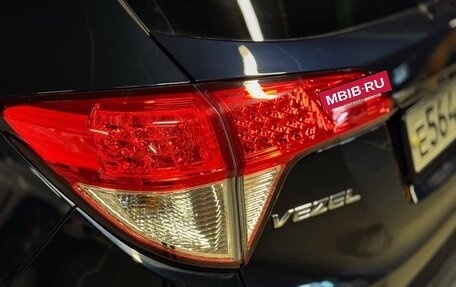 Honda Vezel, 2018 год, 1 650 000 рублей, 14 фотография