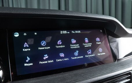 KIA Mohave I, 2022 год, 6 150 000 рублей, 16 фотография