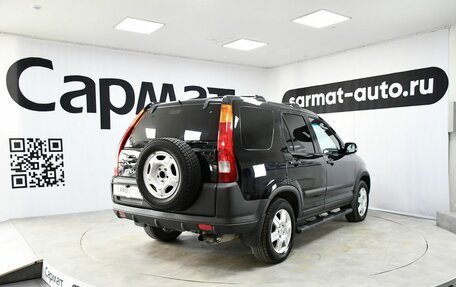 Honda CR-V II рестайлинг, 2003 год, 810 000 рублей, 7 фотография