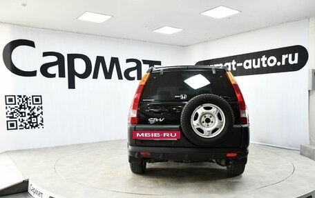 Honda CR-V II рестайлинг, 2003 год, 810 000 рублей, 6 фотография