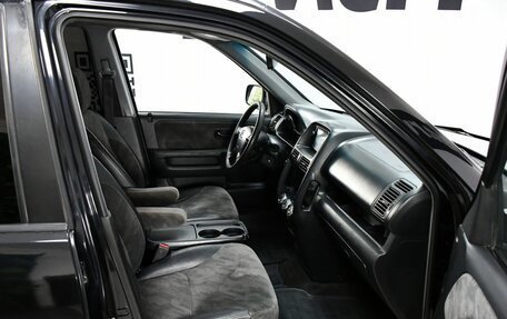 Honda CR-V II рестайлинг, 2003 год, 810 000 рублей, 20 фотография