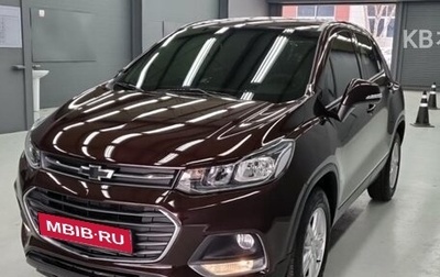 Chevrolet Trax, 2022 год, 1 120 000 рублей, 1 фотография
