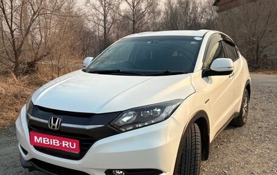 Honda Vezel, 2014 год, 1 150 000 рублей, 1 фотография