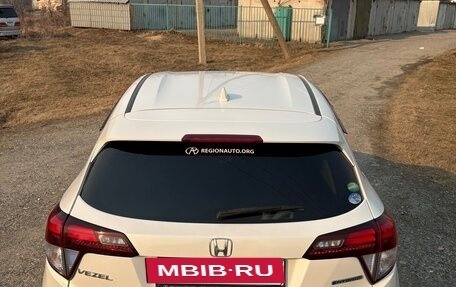Honda Vezel, 2014 год, 1 150 000 рублей, 2 фотография