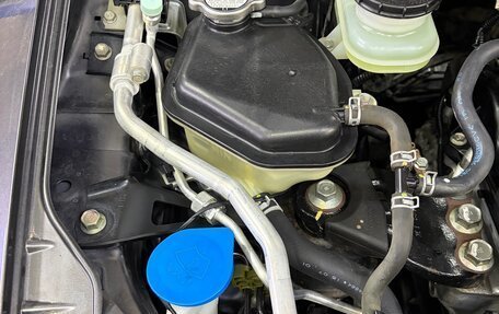 Honda Jade I, 2016 год, 1 325 000 рублей, 15 фотография