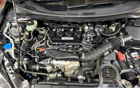 Honda Jade I, 2016 год, 1 325 000 рублей, 17 фотография