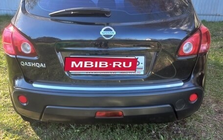 Nissan Qashqai, 2008 год, 710 000 рублей, 7 фотография