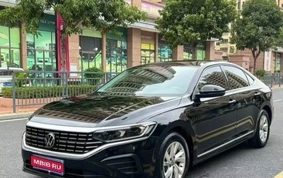 Volkswagen Passat B8 рестайлинг, 2022 год, 1 630 000 рублей, 1 фотография