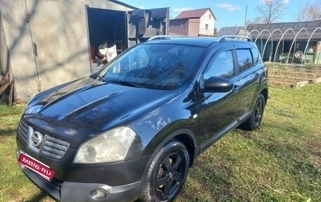 Nissan Qashqai, 2008 год, 710 000 рублей, 9 фотография