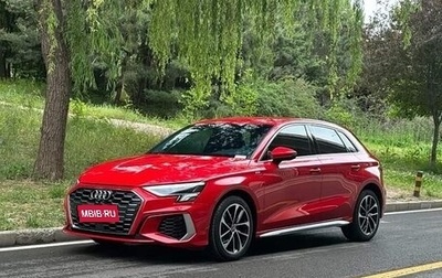 Audi A3, 2021 год, 1 620 000 рублей, 1 фотография
